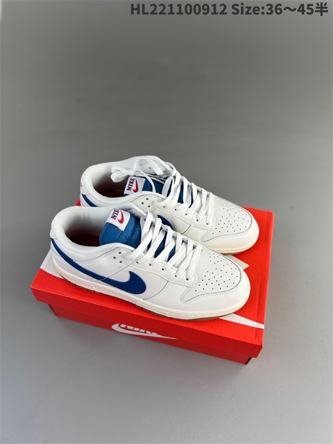 women low dunk sb shoes 2023-10-27-551